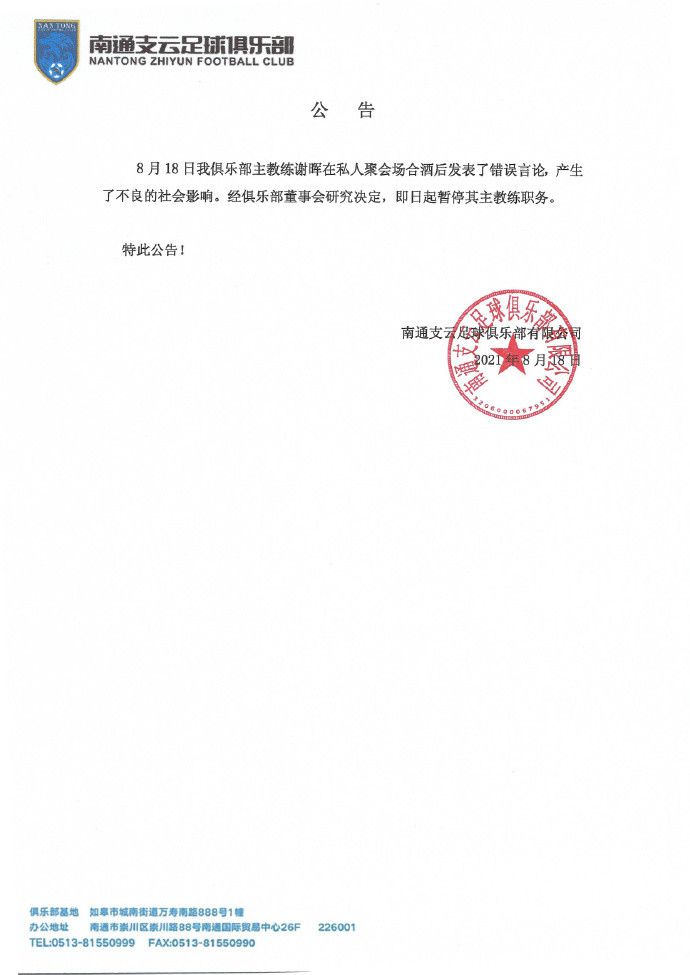 亚洲免费福利视频